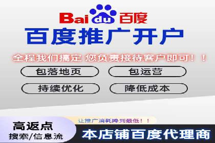 社交网络信息流运营的案例集锦与解读